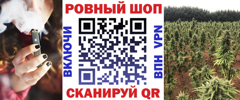 Купить Искитим Альфа ПВП  Псилоцибиновые грибы  Метамфетамин  Конопля  блэк спрут зеркало  Гашиш  КОКАИН 