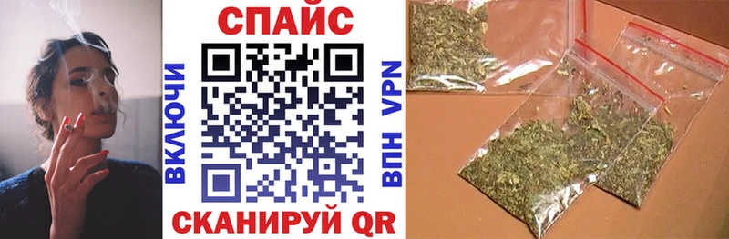 мориарти официальный сайт закладка Искитим БУТИРАТ 1.4BDO