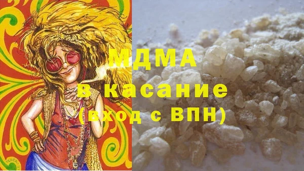 кокаин колумбия Верхний Тагил