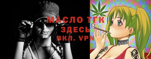 кокаин колумбия Верхний Тагил