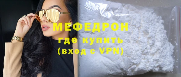 кокаин колумбия Верхний Тагил