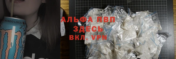 гашиш Верхнеуральск
