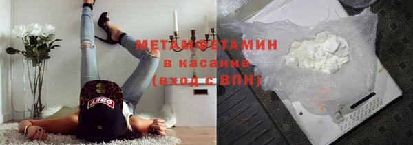 гашиш Верхнеуральск