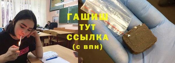 кокаин колумбия Верхний Тагил