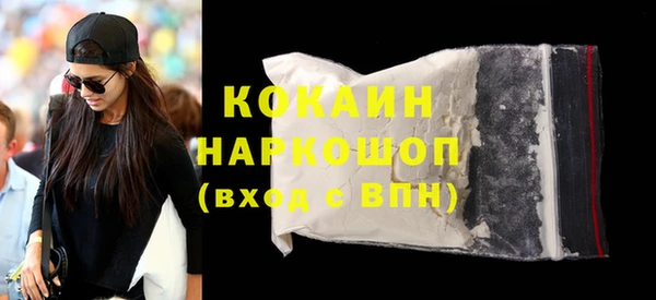 a pvp Володарск
