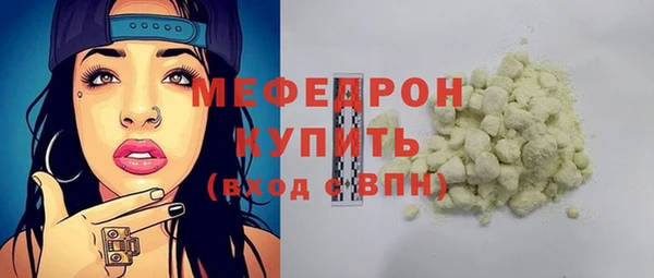 марки lsd Верея