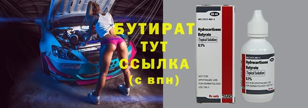 a pvp Володарск