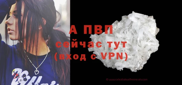кокаин колумбия Верхний Тагил