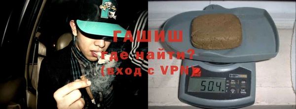 a pvp Володарск