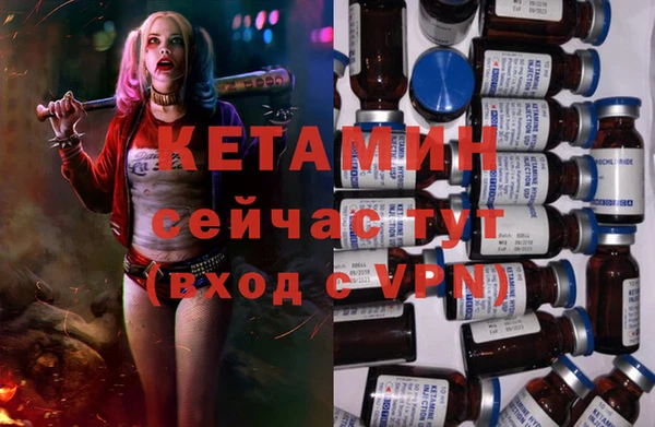 a pvp Володарск