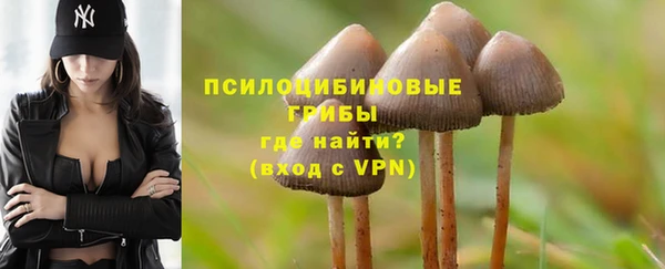 гашиш Верхнеуральск