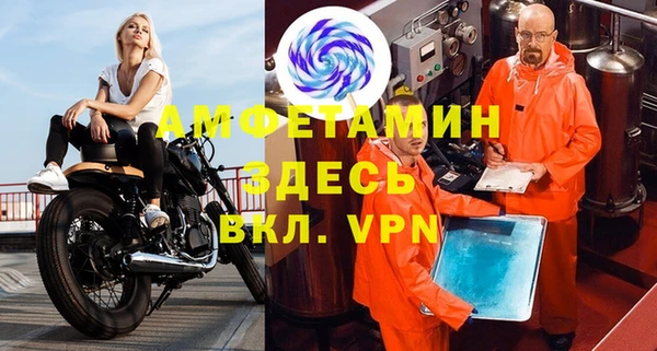 кокаин колумбия Верхний Тагил