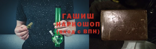 марки lsd Верея