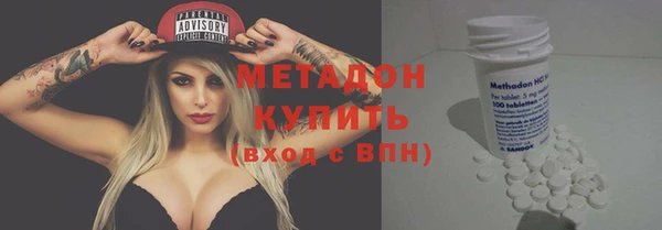 кокаин колумбия Верхний Тагил