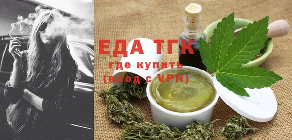 кокаин колумбия Верхний Тагил