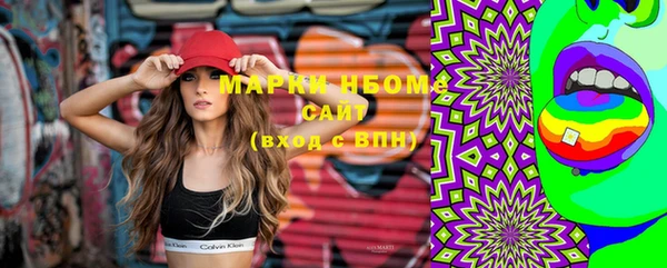 гашиш Верхнеуральск