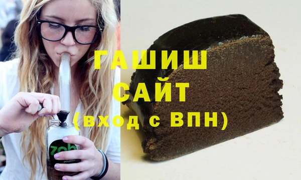 кокаин колумбия Верхний Тагил