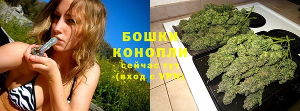 марки lsd Верея