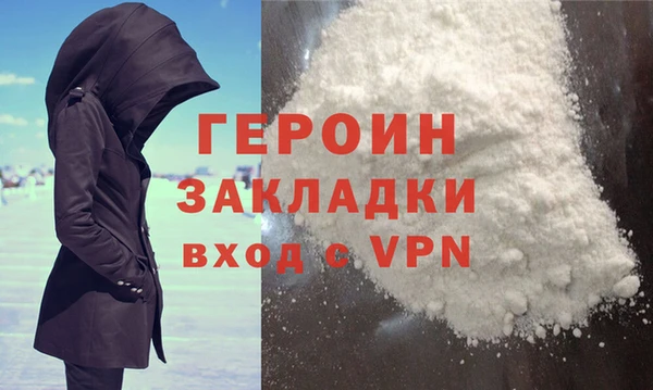 марки lsd Верея