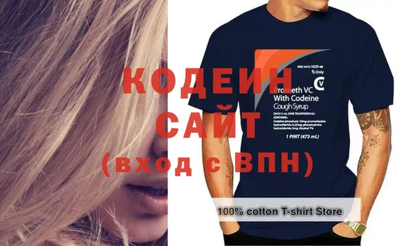 гашиш Верхнеуральск