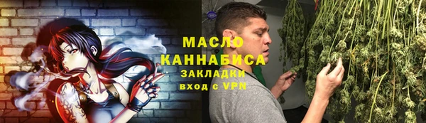 a pvp Володарск