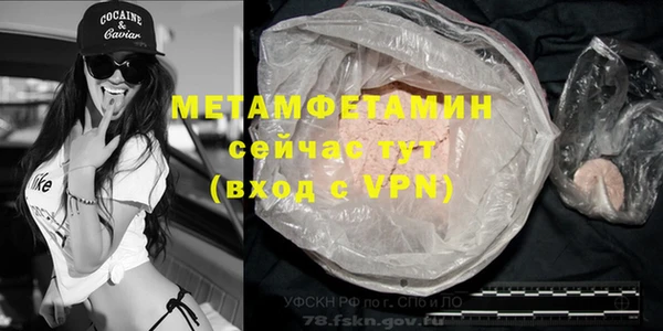 марки lsd Верея