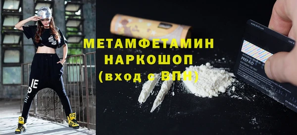 кокаин колумбия Верхний Тагил