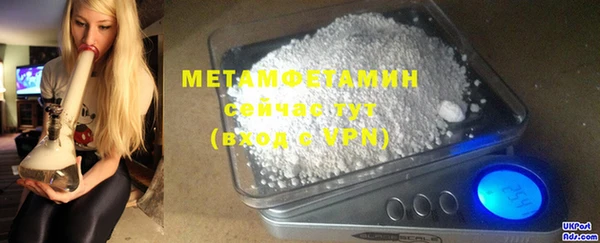 a pvp Володарск