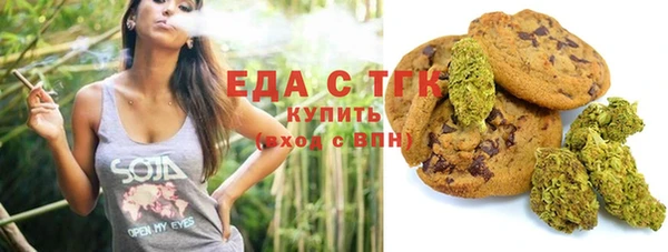 дурь Волоколамск