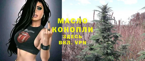 гашиш Верхнеуральск
