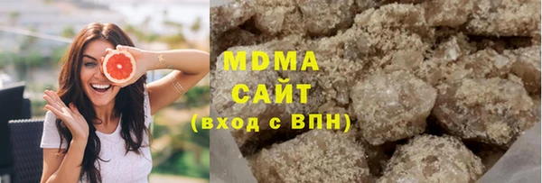 кокаин колумбия Верхний Тагил